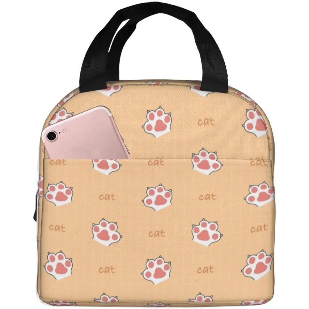 

Милая сумка для ланча с изображением кошачьих лапок и животных, маленькая, для мужчин, женщин, детей, для пикника на открытом воздухе, для работы, школы, сумка-бокс для ланча, изолированная, с принтом, подарок на Рождество 22x20x13CM коричневый