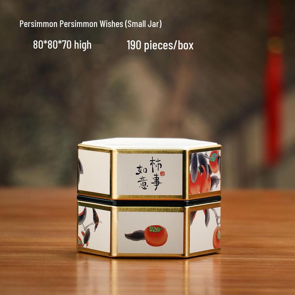 50g Chinese Style Sealed Tea Can for Black and Green Tea