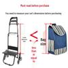 Extra Large Waterproof Oxford Shopping Cart Bag