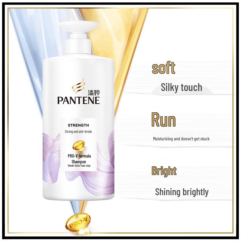 Pantene PRO-V Amino Acid Strength & Anti-Breakage Shampoo