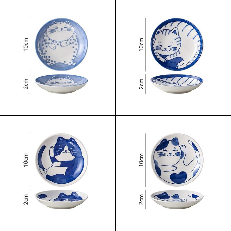 4 Pcs Japanese Style Ceramic Dessert Sauce Dish Cute Cartoon Lucky Cat Pattern Fruit Sushi Plates Soy Plate Dish Tableware