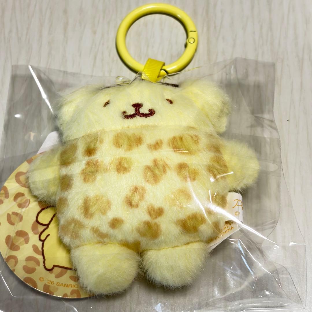 Sanrio Leopard Print Heart Fluffy Friends Mascot Pompompurin