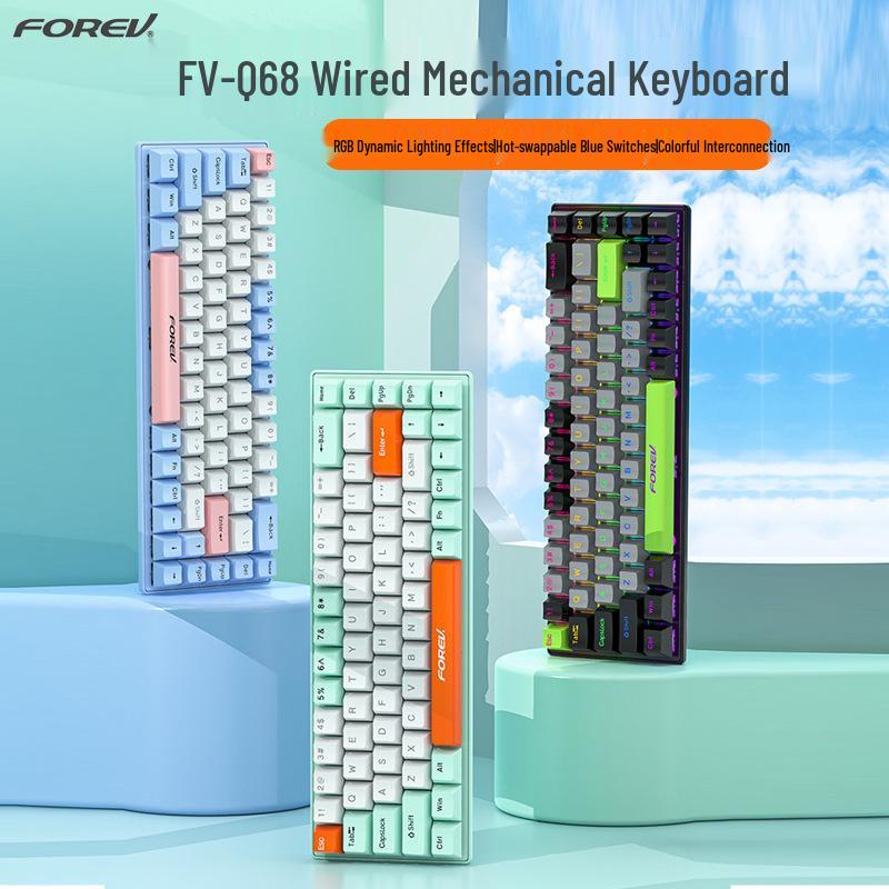 

RGB Russian Co-branded Custom Three-Mode Wired Gaming Mechanical Keyboard