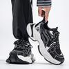 Herbst-Netz atmungsaktive lässige Sportschuhe Studenten dicke Sohle höhenverstellende Dad-Schuhe