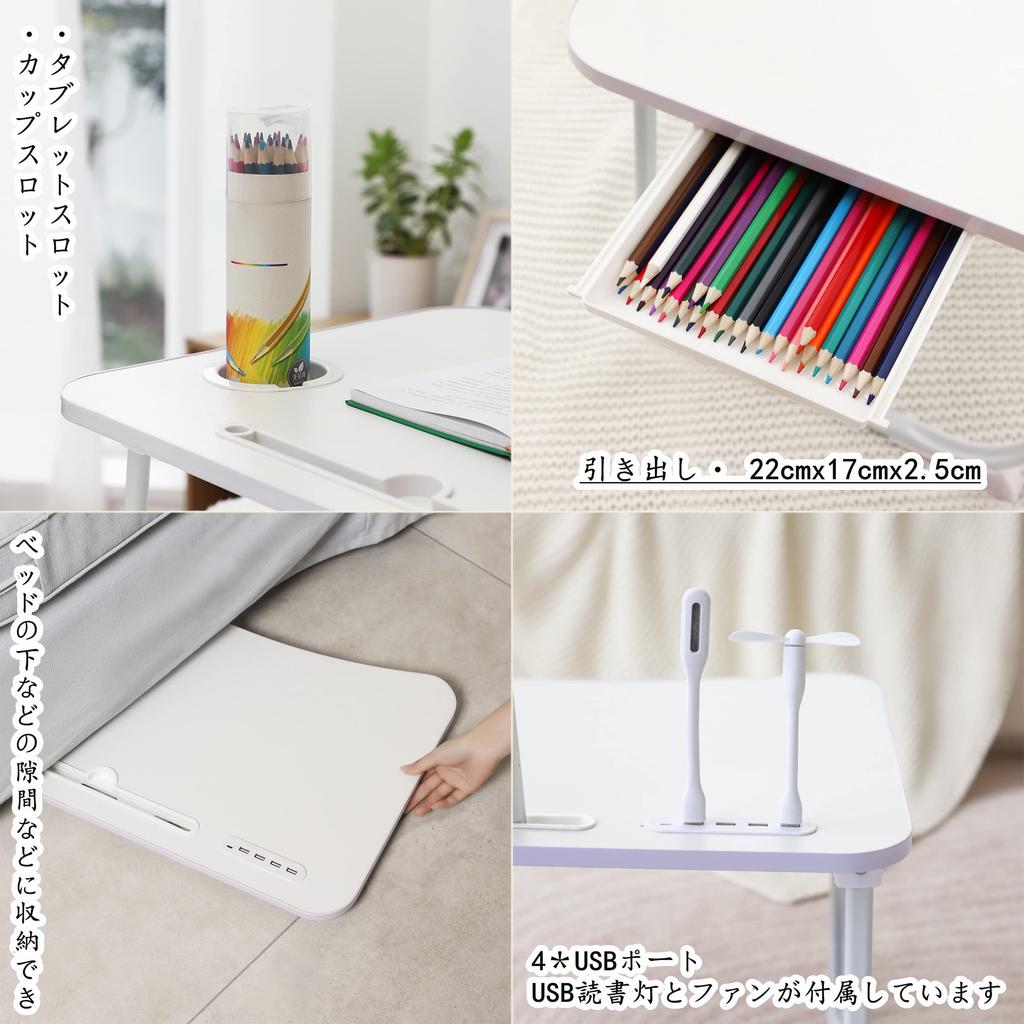 NEW Multifunctional Coffee Low Mini Folding Desk Reading Light with Low Table with Chabudai PC Suitable for Office and Study Large Capacity 60cm Wide