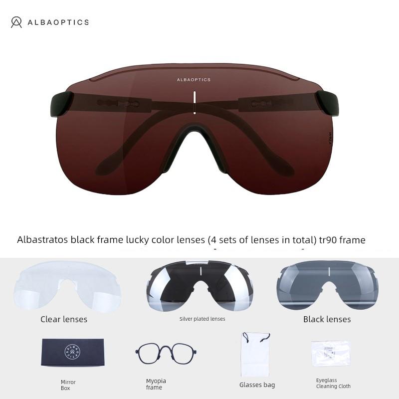 Alba Cycling Glasses Outdoor Sports Unisex Mountain Bike Anti-Sand Wind Goggles Mountaineering Fishing Cross-Border