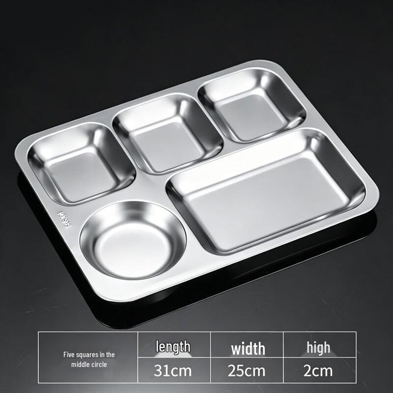 

Aisheng 304 Stainless Steel 5-Compartment Divided Lunch Tray