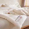 Class A Thickened Soybean Fiber Quilt - Perfect for Spring, Autumn, and Winter. Ideal Gift Choice.