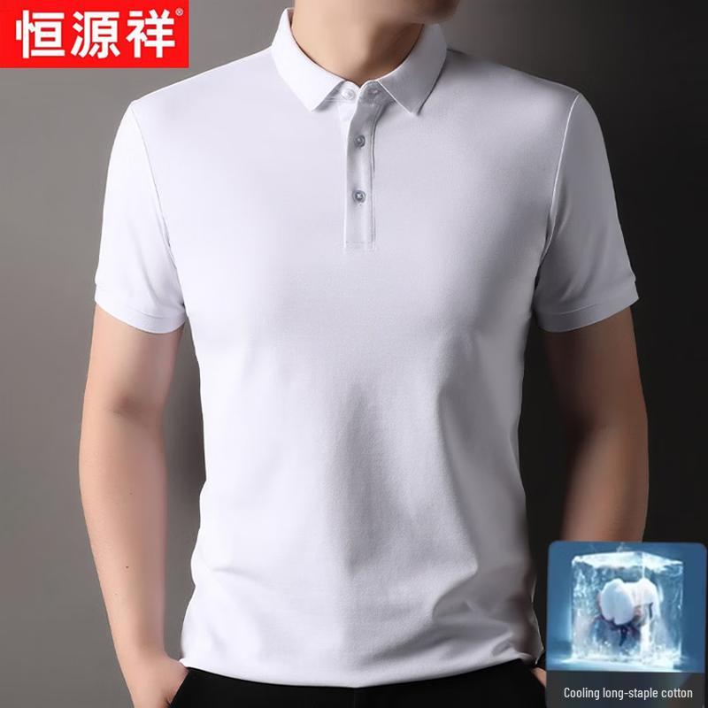 Hengyuanxiang Men's Summer Business Casual Polo Shirt