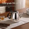 MAXCOOK 304 Stainless Steel Kettles