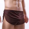 Men's Milk Silk Loose Breathable Boxer Briefs
