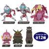 [BANDAI] Mini Ultraman Collection (ULTRAMAN: RISING) (Box of 12)