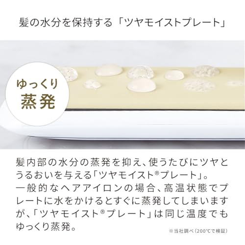 Festino Straight Hair Iron, 35mm, White, SMHB-021-WH