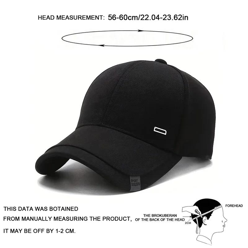Baseball Label Buckle Silver Square Neutral Gender Women Men For Caps Adjustable Casual Hats Spring And Autumn Outdoor Sunscreen Hat