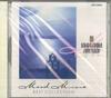 CD VARIOUS  Mood Music Best Collection 7 GES30862 VICTOR 1996 Japan New Age  Easy Listening Used