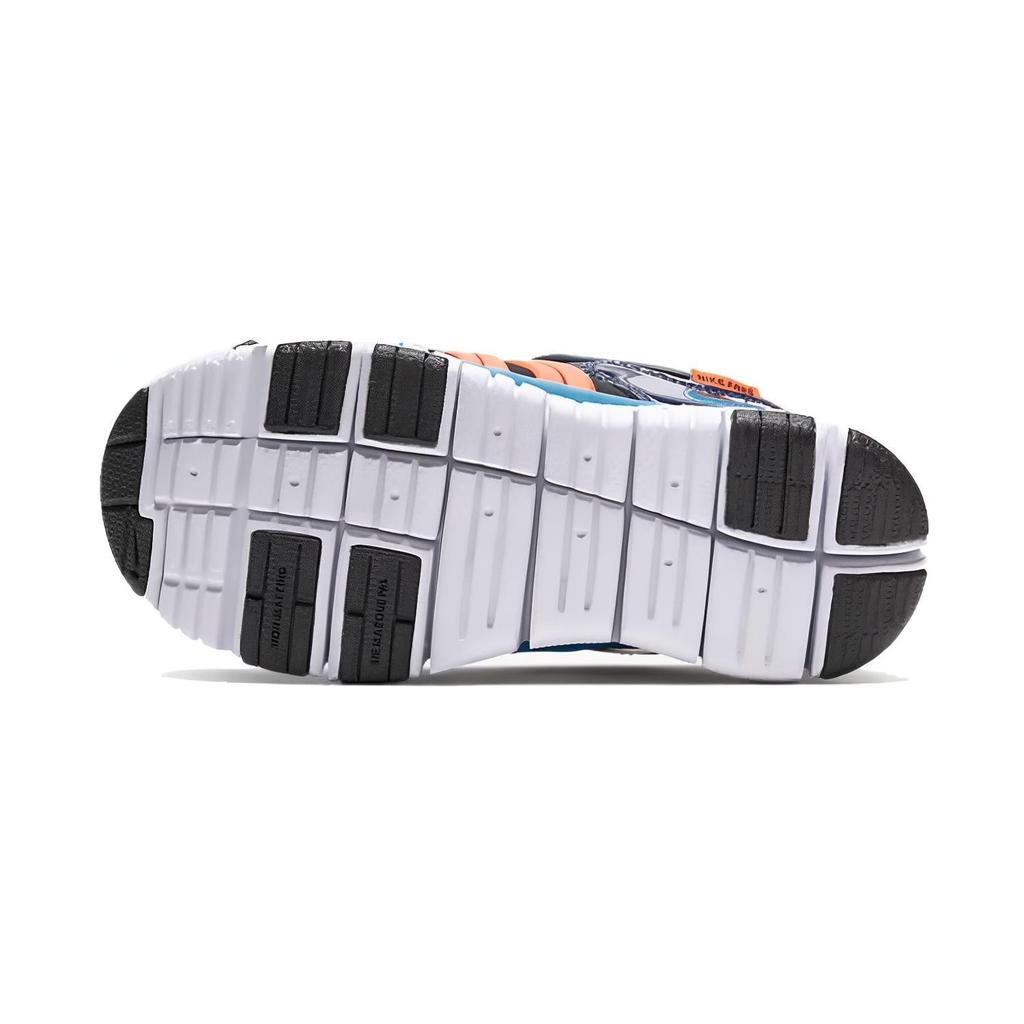 Nike Dynamo Free Kids' Casual Shoes Pre School 343738-022
