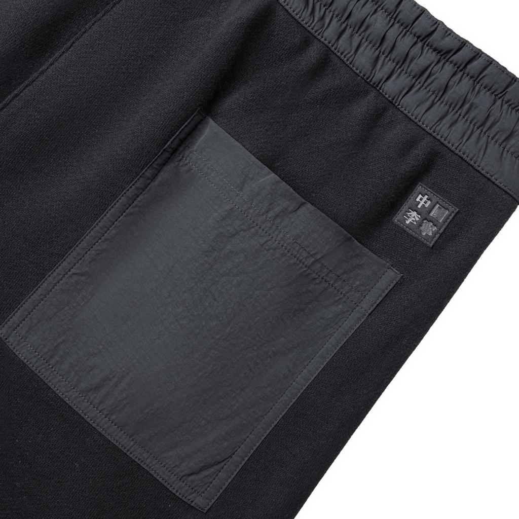 Men's Li-Ning Knitted Fabric Sports Sweatpants Men's Black