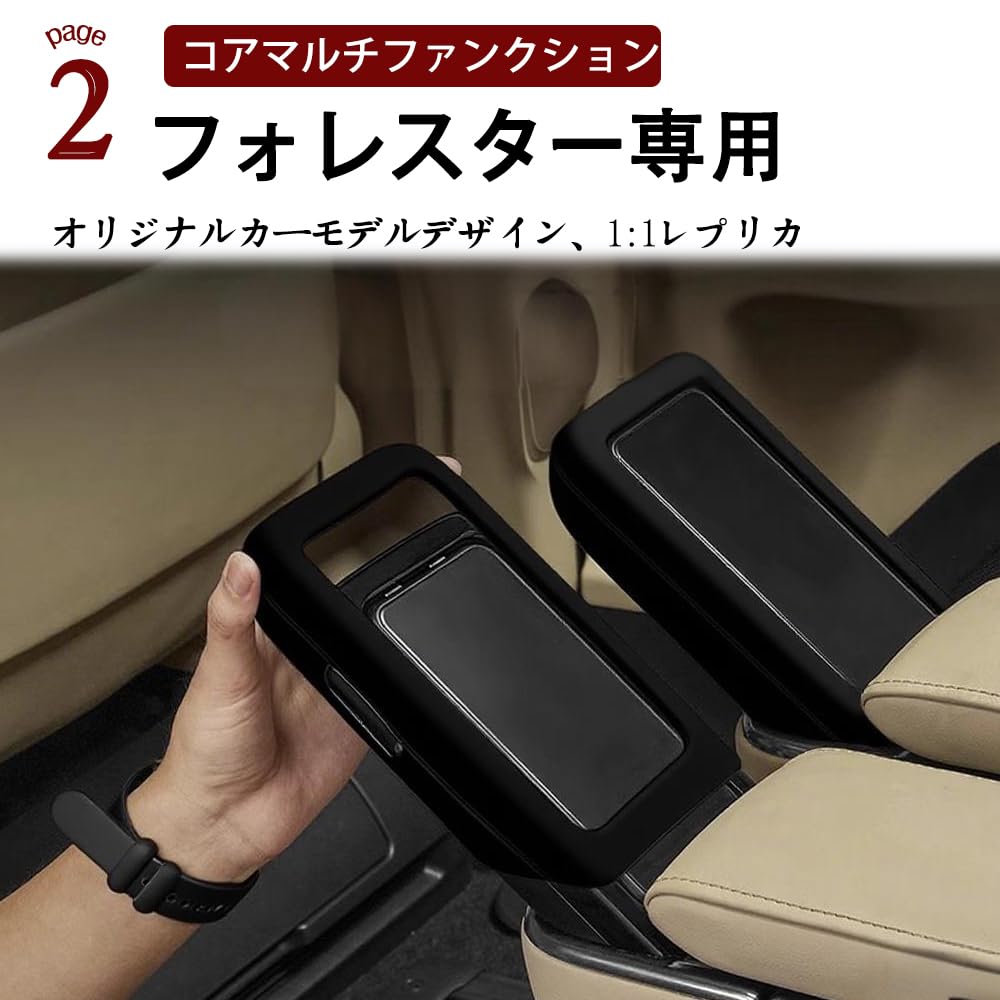 DLA NOWEGO LEXUSA LM350H LM500H Silikonowy Pokrowiec na Ekran Siedzenia w Środkowym Rzędzie LM350H LM500H Siedzenie