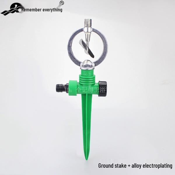 Dual-Use Ground Stake Rotating Sprinkler Head for Lawn Watering
