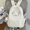 Schoolbag New Polka Dot Rabbit Backpack Female Student Large Capacity Lightweight Cute High Value School Bag Casual Versatile Backpack
