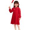 Balabala Girls' New Chinese Style Pleated Knit Dress