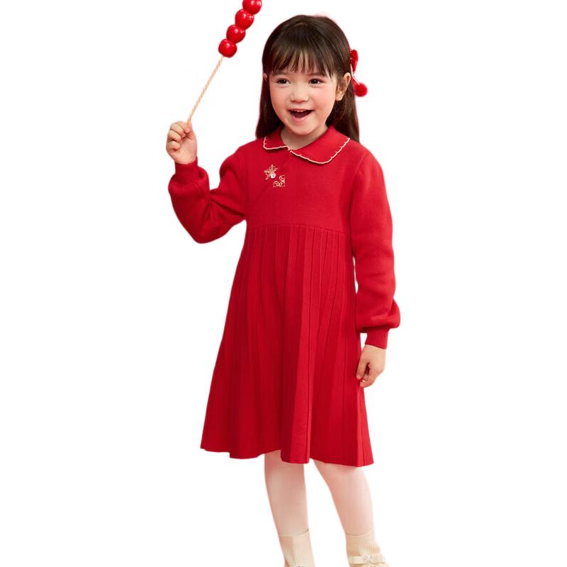 Balabala Girls' New Chinese Style Pleated Knit Dress