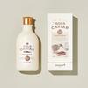 Gold Caviar EX Emulsion