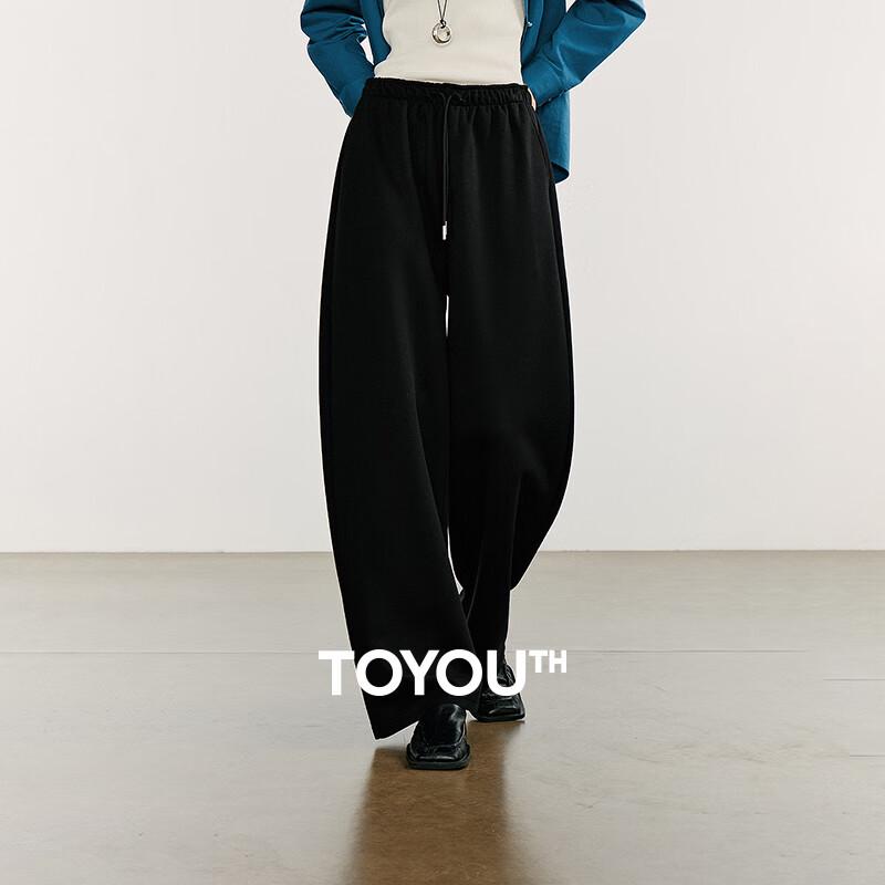 Chuyu Women's Casual Sweatpants