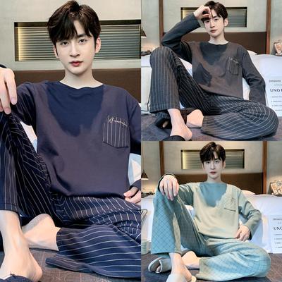 Men's 2-Piece Pajamas Men's Spring and Autumn Models of Cotton Long-Sleeved Trousers Boys Casual Homewear Suit