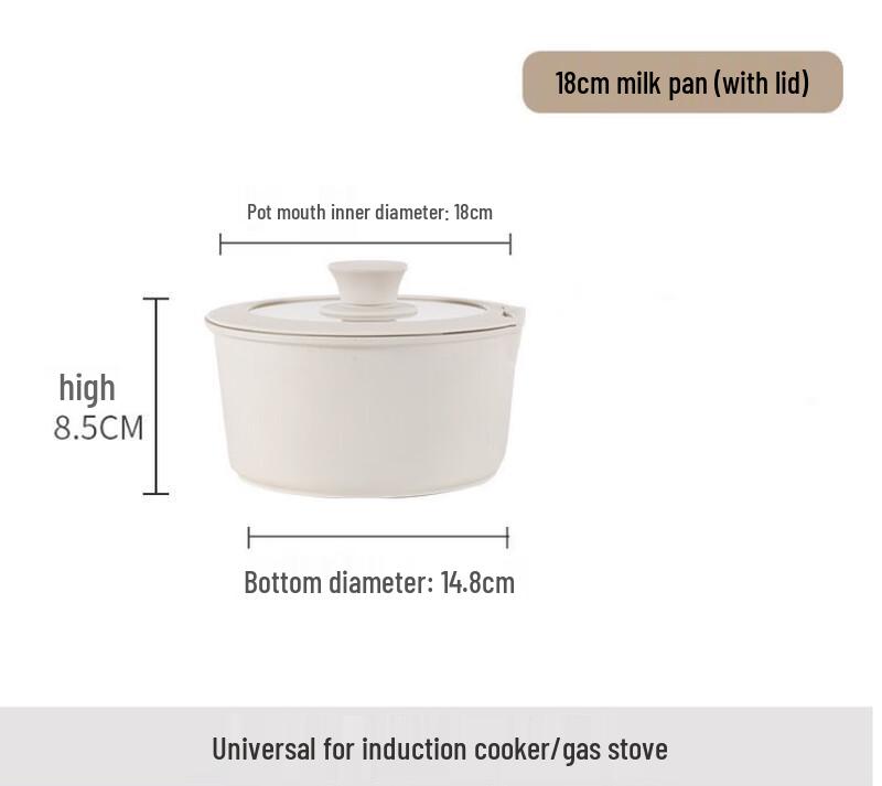 Алюминиевая кастрюля Wutuo 18 см