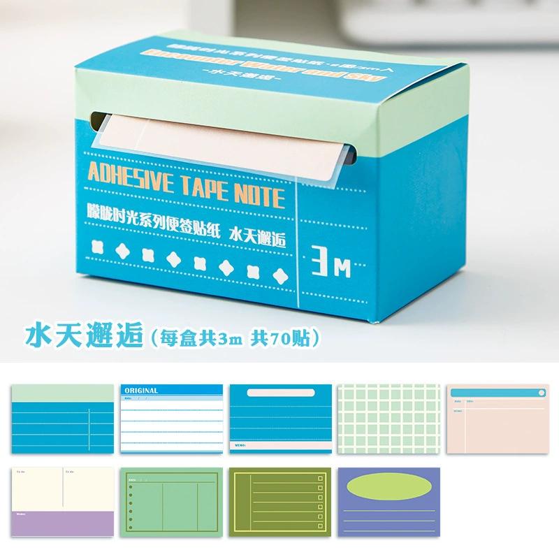 

70 Sheets Creative Boxed Pull-out Sticky Notes Student Portable Message Memo Pad Hand Account Classification Index Stickers