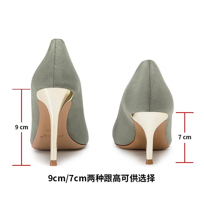 9265 2025 spring new high heels suede pointed head thin heel metal head shallow mouth single shoes super high heel women's shoes