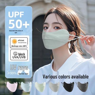 Gradient Blush Women's Ice Silk Sunshade Mask - UV Protection & Breathable