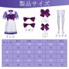Uma Musume Cosplay Pretty Derby Training Academy Anime Yi-gog Costume, Uniform, Halloween, Christmas, Gift, Festival, (S)