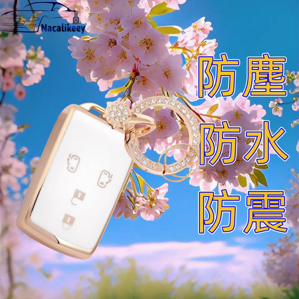 Nacalikeey Cute Key Case, Snow Key Holder, Key Case, Sparkle, Key Cover, Gorgeous Style, White