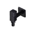OEING Black Square Washing Machine Faucet