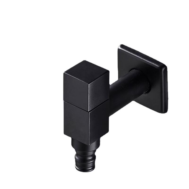 OEING Black Square Washing Machine Faucet