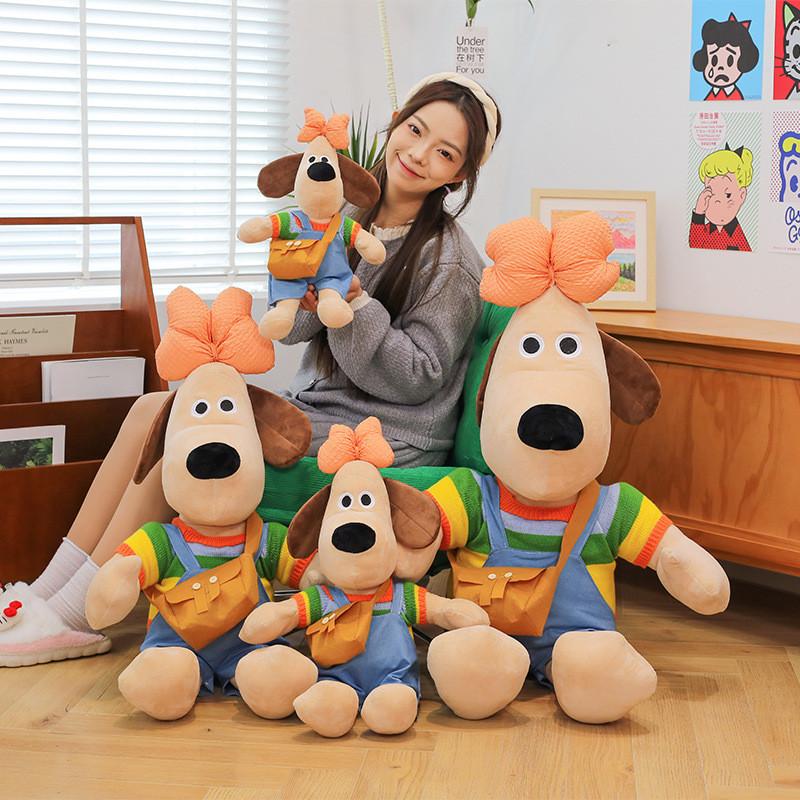 Gromit Wallace Vengeance Most Fowl Plush Toy Cute Cartoon Children Doll Gift