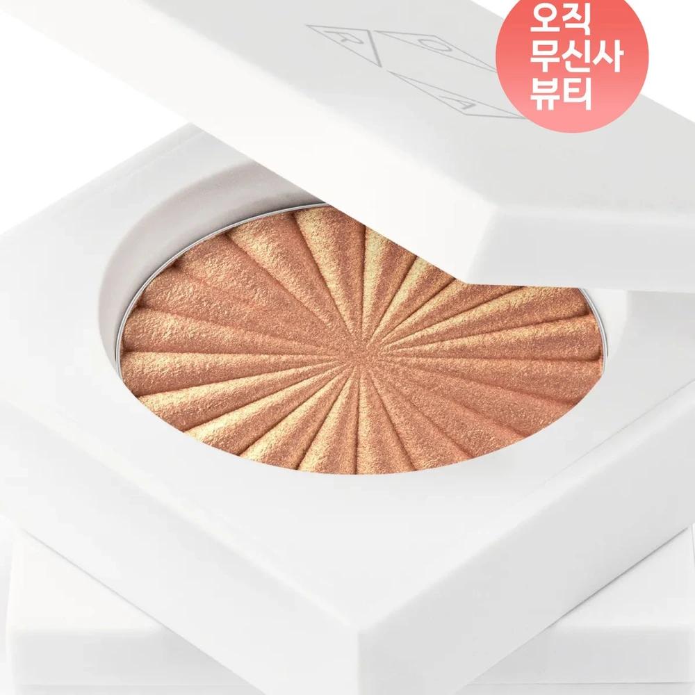 Mini Highlighter - Bali