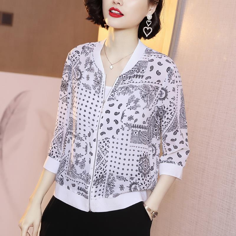 Women's Long Sleeve Chiffon Zipper Jacket - Loose, Lightweight Cardigan for Spring and Autumn 2025, Ideal for Summer Sun Protection.
