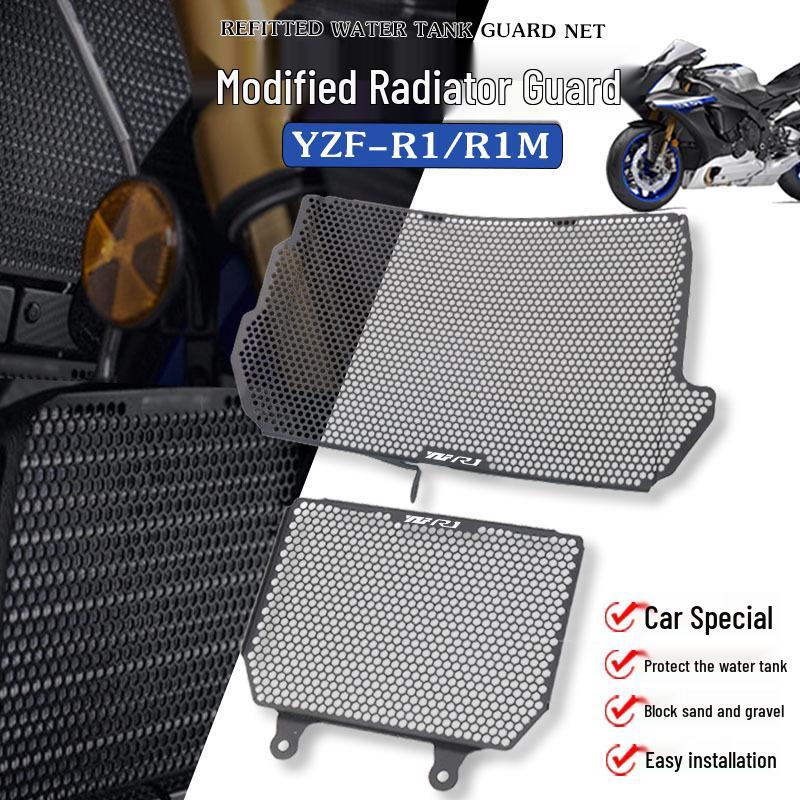 

Yamaha R1/R1M 2015-2022 Radiator Guard & Protector R1M LOGO