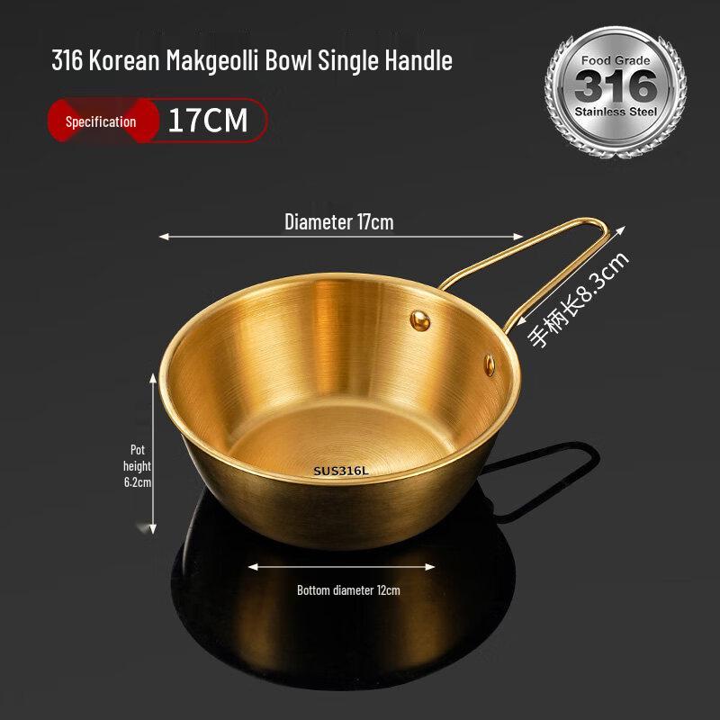 316 Stainless Steel Thickened Multifunctional Bowl