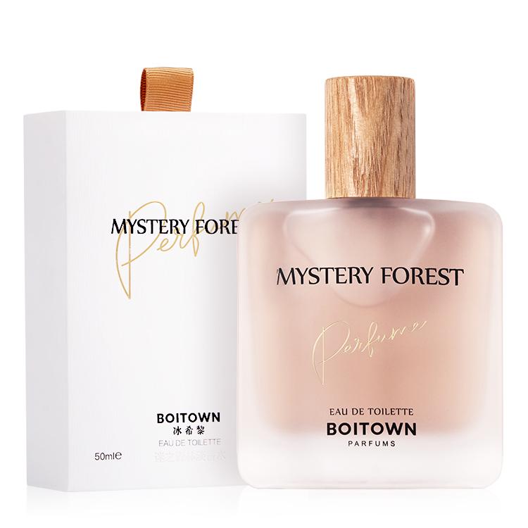 BINGXILI Mysterious Forest Unisex Mist Forest Scent Woody Tones Eau De Toilette Mystic Forest 50ml