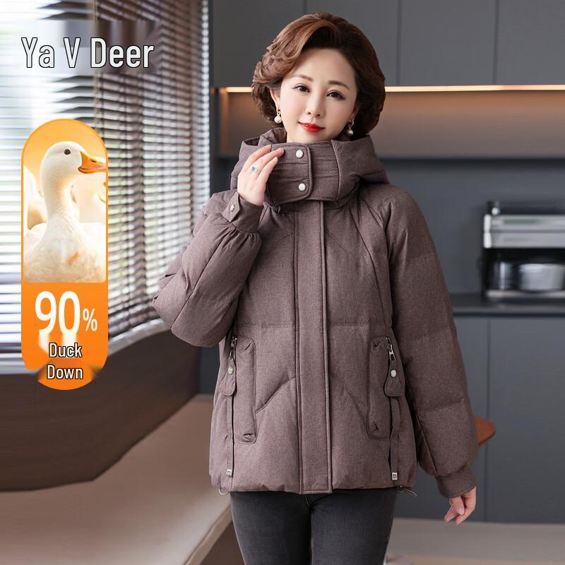 Yalu Women's Hooded White Duck Down Winter Coat