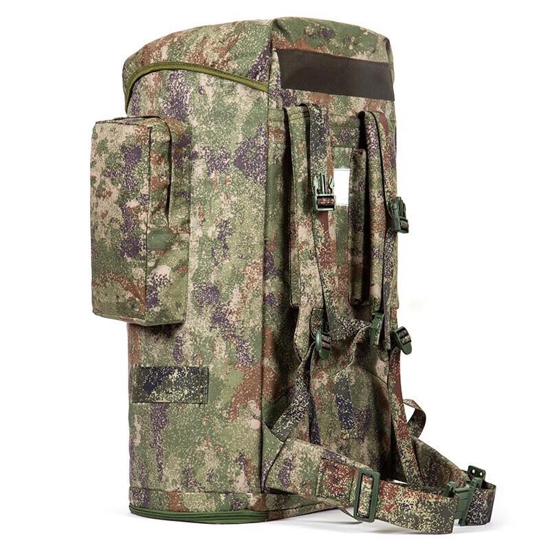 Xinaishi 75L Outdoor Camouflage Travel Backpack