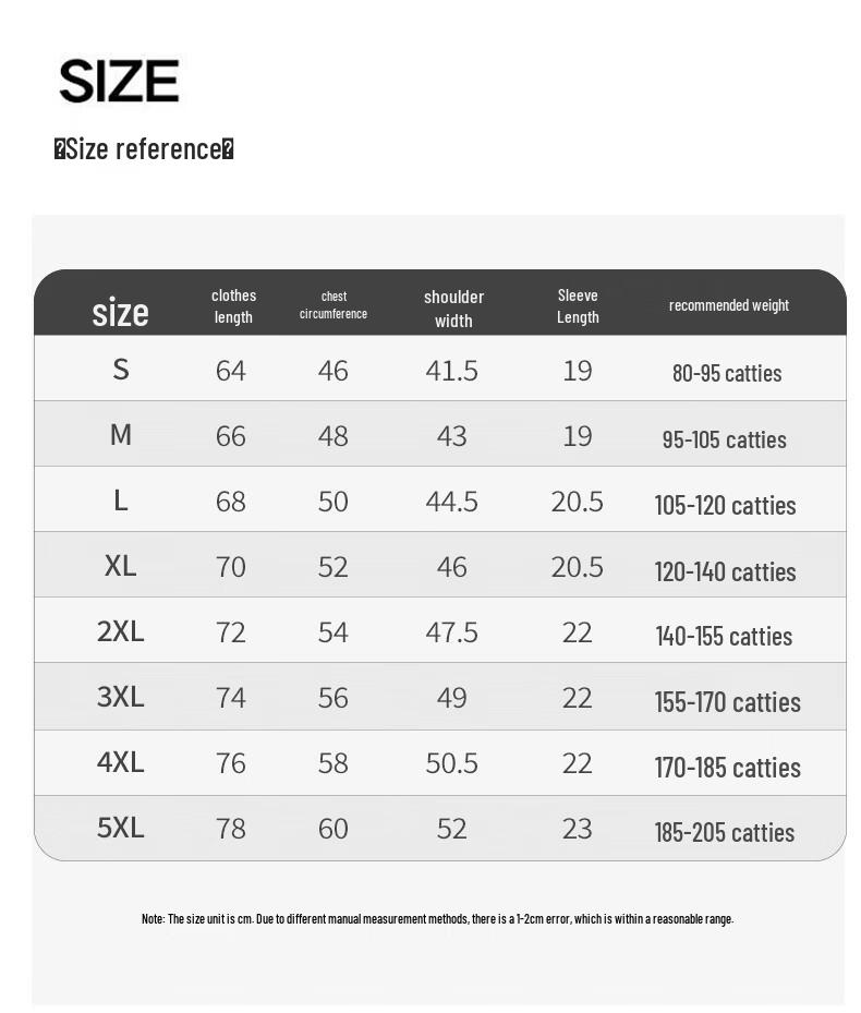 Baleno S&K Men's Short Sleeve Pure Cotton T-Shirt