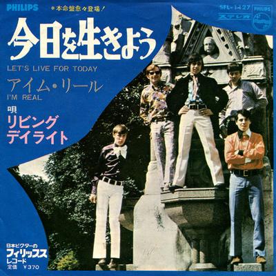 7inch Record LIVING DAYLIGHTS - Let's Live For Today / I'm Real SFL1127 PHILIPS 1967 Japan Rock Used