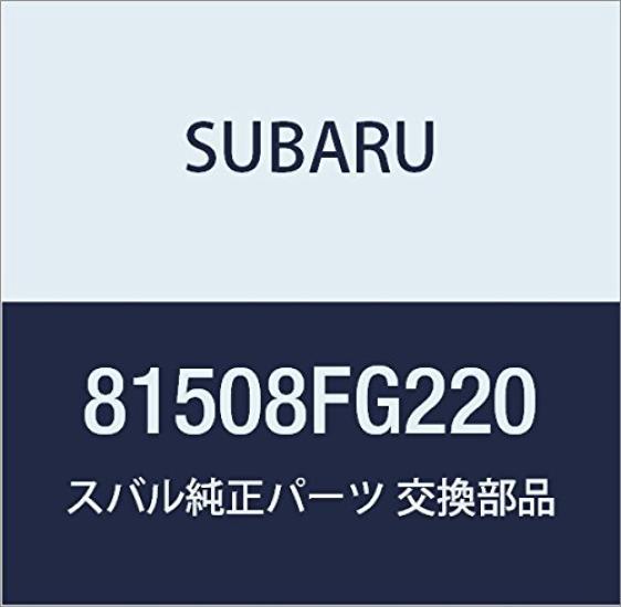 SUBARU Genuine Rear Light Part Number 81508FG220 Harness,