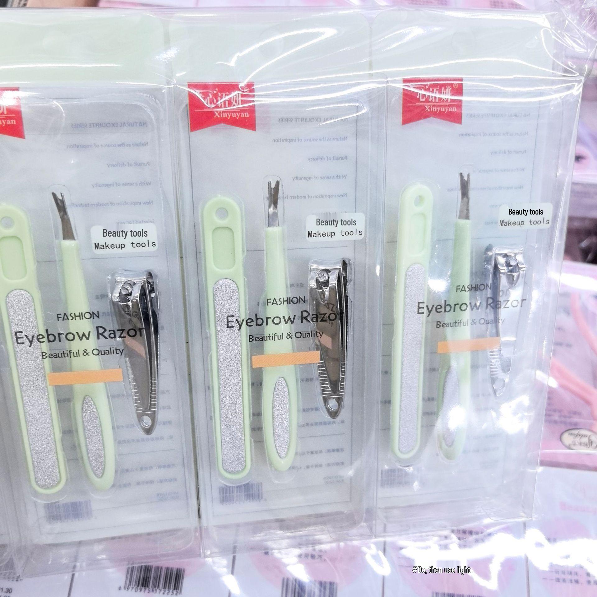 Xinyu Yan 3-Piece Stainless Steel Manicure Set: Nail Clippers, Polishing File, V-Shaped Cuticle Pusher