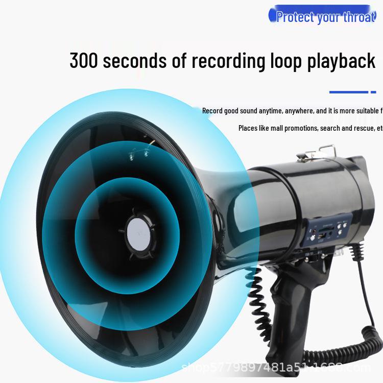 ER-66 50W Handheld Emergency Megaphone with Recording & Loop Playback